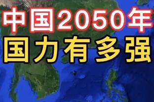 ?武切维奇24+13+7 德罗赞24+7 巴恩斯31+7+6 公牛力克猛龙