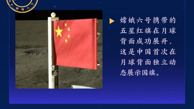 ?纳赛尔回击弗洛伦蒂诺声明：谈论欧超，背景却是欧冠奖杯