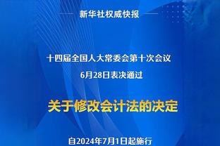 阿菲夫：世界杯的经历助我们应对亚洲杯，最好的卡塔尔还没到来